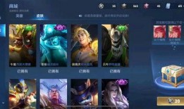 王者皮肤消息爆料最新版,神秘皮肤即将揭晓，最新爆料揭秘神秘面纱！