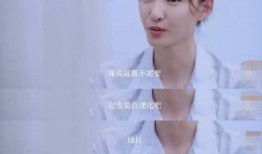 王丽坤爆料拍戏视频,揭秘拍摄现场真实瞬间