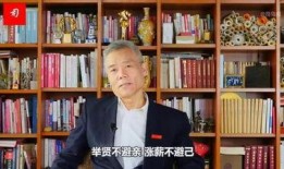 司马南新年爆料视频