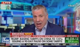 美国高管爆料视频大全最新,最新视频大全深度解析