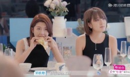 心动的信号4最新爆料