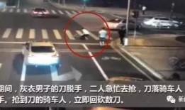 英国爆料高管被杀视频播放,揭秘暗流涌动的幕后真相